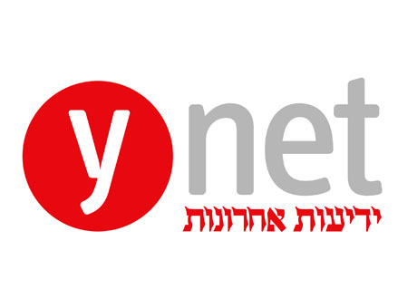 Ynet Logo, לוגו של ווינט