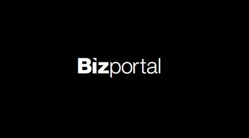 Bizportal Logo, לוגו של ביז פורטל