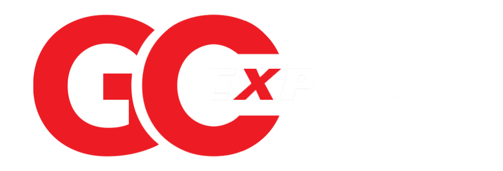 GCX Logo Red & White, לוגו של GCX אדום ולבן