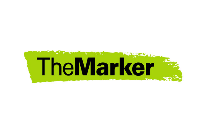 The marker logo, לוגו של חברת דה מרקר
