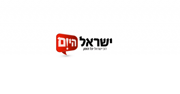 Israel Today Logo, לוגו של חברת ישראל היום