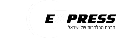 GCX Logo Black & White, grey background, לוגו של GCX שחור ולבן, רקע אפור